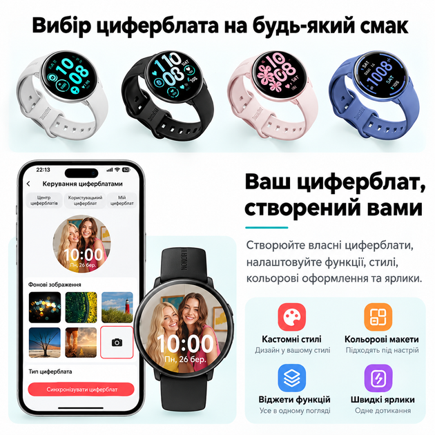 Смарт часы женские Aolon Huafit Q5 Pink (звонки по часам, пульсоксиметр) - изображение 4