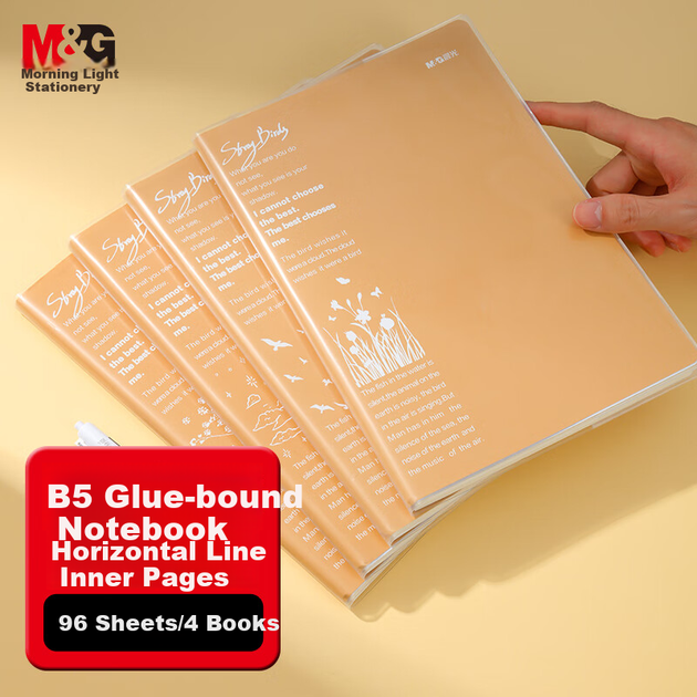 Блокнот M&G Stationery B5 на клейовій основі з 96 аркушами, блокнот для нотаток, високоякісний зошит для виправлення помилок, щоденник студентських досліджень, оригінальні блокноти Shenghuo Wenzi на 4 шт. JB5101F6, необхідний для іспитів - зображення 4