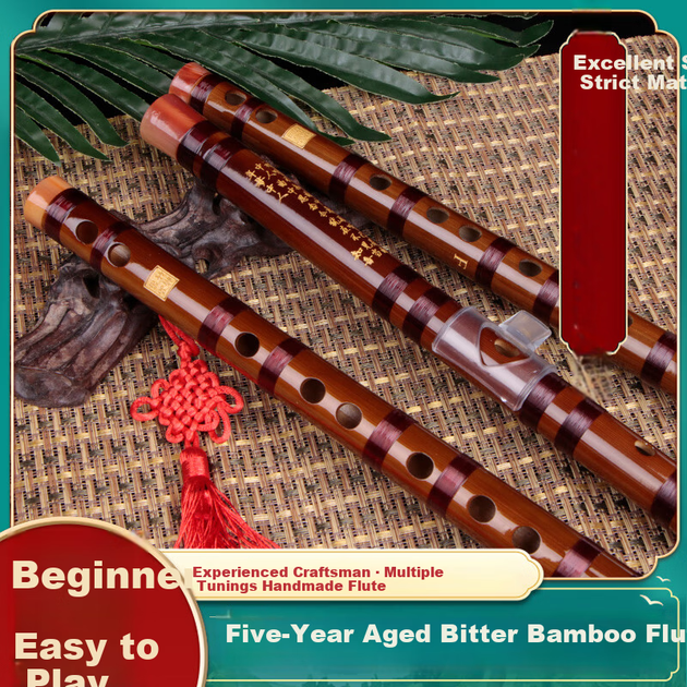 Флейта Range Flute, бамбуковая флейта, профессиональная цельная флейта, флейта для взрослых и детей, флейта для начинающих, поперечная флейта. - изображение 8