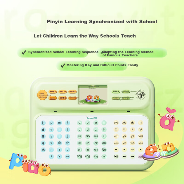 Набор для раннего обучения Hongen Pinyin Early Education Learning Machine Flagship Set — флагманский комплект для перехода от дошкольного к начальному образованию, отличный подарок на день рождения или для мальчиков и девочек. - изображение 5