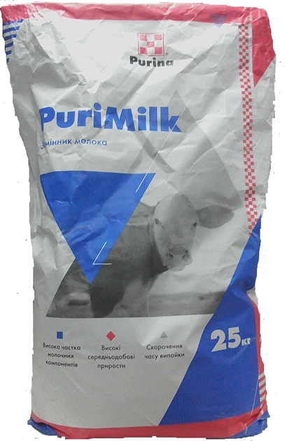 Сухе молоко для телят ЗЦМ Purina-PuriMilk 25кг, з 20 дня - Фото 1 Сухе молоко для телят ЗЦМ Purina-PuriMilk 25кг, з 20 дня - изображение 1
