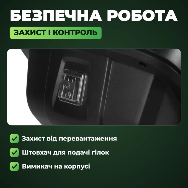 Садовий подрібнювач гілок Kraft&Dele 3500 Вт електричний до 45 мм подвійні ножі 4200 об на хв тихий двигун мульча для клумб і компост 11 кг - зображення 4