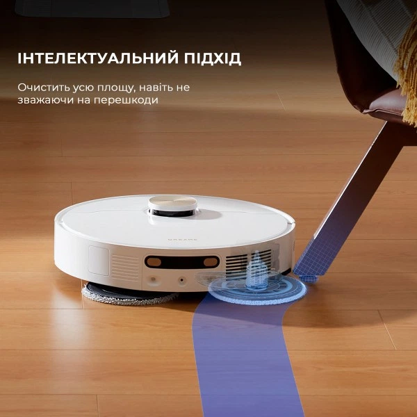 Робот-пилосос Dreame Bot L10s Pro Ultra Heat (RLL82CE) - Фото 4 Робот-пилосос Dreame Bot L10s Pro Ultra Heat (RLL82CE) - изображение 4