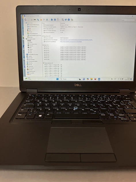 Ноутбук Dell Latitude 5490-Intel Core-I5-8250U-1.60GHz-8Gb-DDR4-256Gb-SSD - Б/У - изображение 5