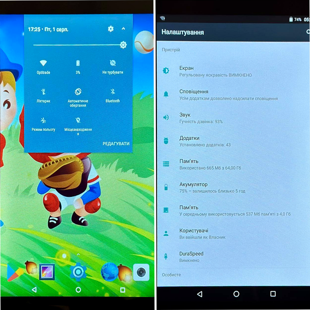 Планшет дитячий 7 дюймів HD для навчання та розваги MLD Cute Dolls силіконовий чохол бузковий - зображення 5