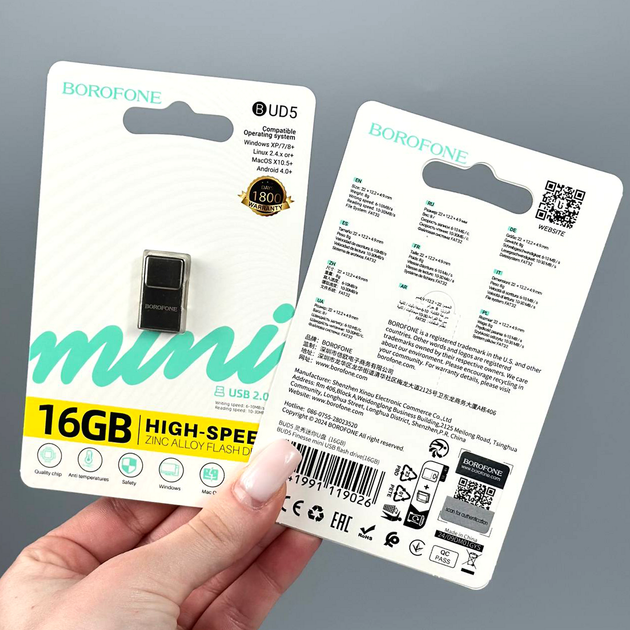 USB флешка 16Gb USB2.0 накопитель информации Borofone BUD5 мини - изображение 3