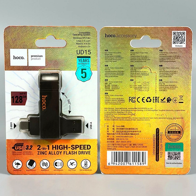 USB флешка 128Gb USB3.2 Type-C Hoco UD15 Скоростная - Фото 1 USB флешка 128Gb USB3.2 Type-C Hoco UD15 Скоростная - изображение 1