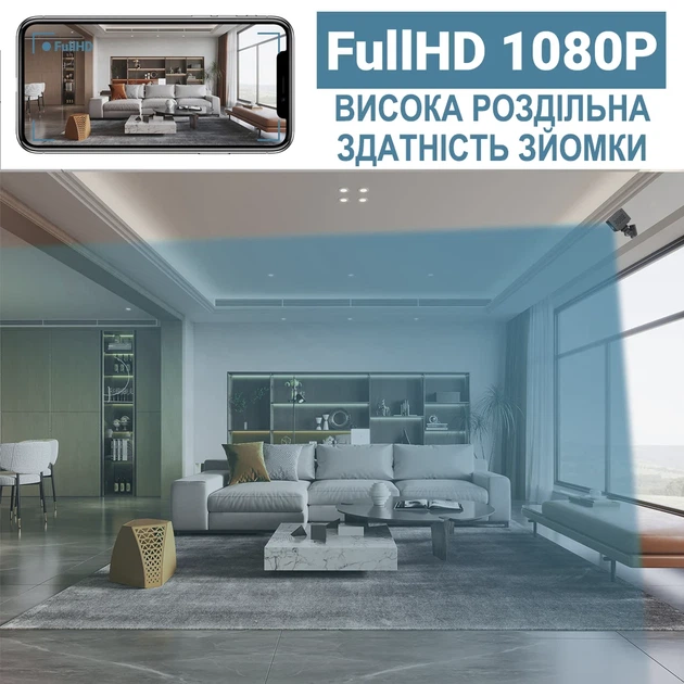 Wi-Fi мини камера видеонаблюдения Camsoy T9W3 1080P PIR датчик движения черная - Фото 6 Wi-Fi мини камера видеонаблюдения Camsoy T9W3 1080P PIR датчик движения черная - изображение 6