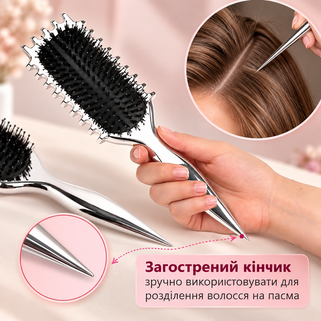Щетка для ухода за вьющимися волосами и щеточка для снятия волос с щетки, серебристая - изображение 7