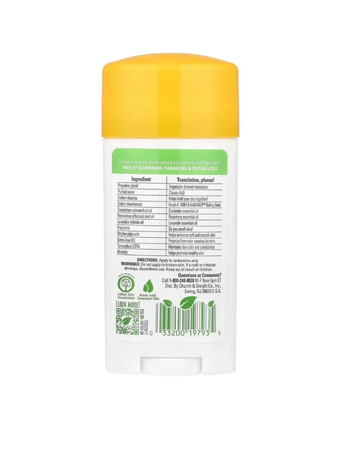 Дезодорант ARM HAMMER Essentials deodorant rosemary lavender, розмарин і лаванда, 71 g - зображення 5