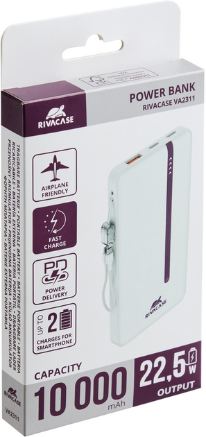 Powerbank RIVACASE VA2311 10000 mAh 22.5W White (VA2311_WE) - obraz 2
