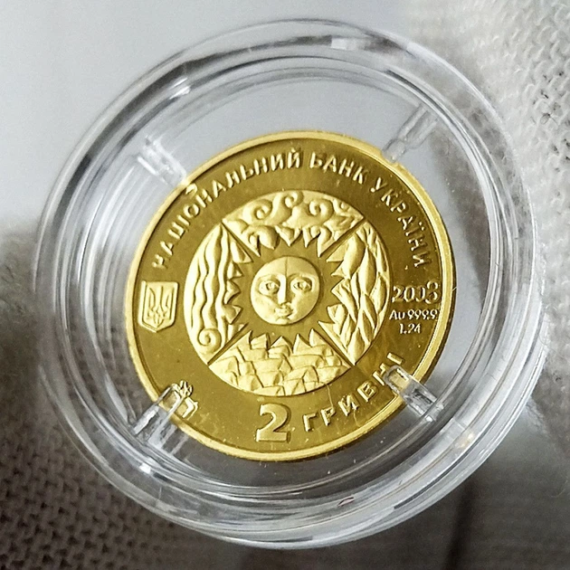 Золота монета НБУ "Діва" 1,24 г чистого золота 2008 - Фото 7 Золота монета НБУ "Діва" 1,24 г чистого золота 2008 - зображення 7