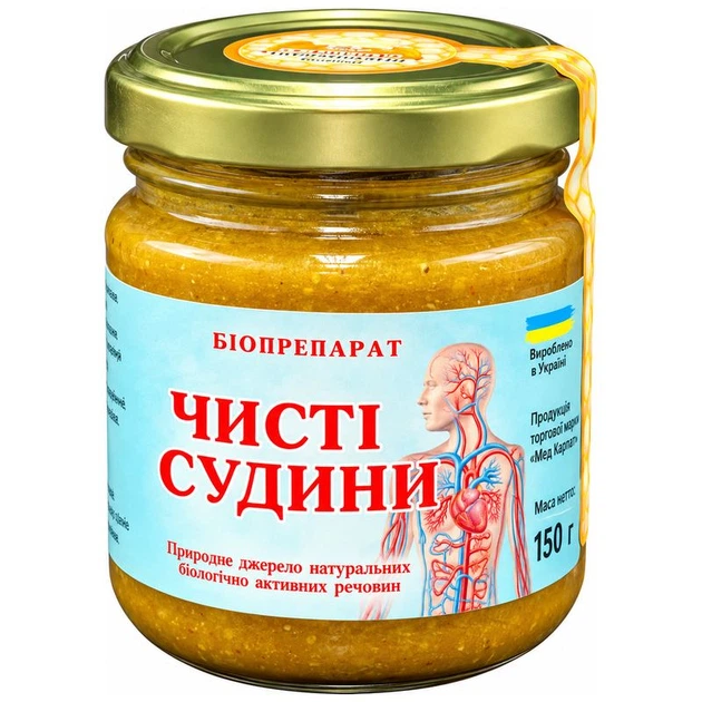 Чистые сосуды Биопрепарат 130г. «Мед Карпат» - изображение 7