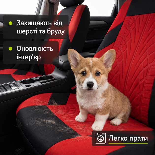 Автомобильные чехлы на полный комплект для 5 сидений в машину красного цвета защитные передний и задний ряд в наборе. - изображение 5