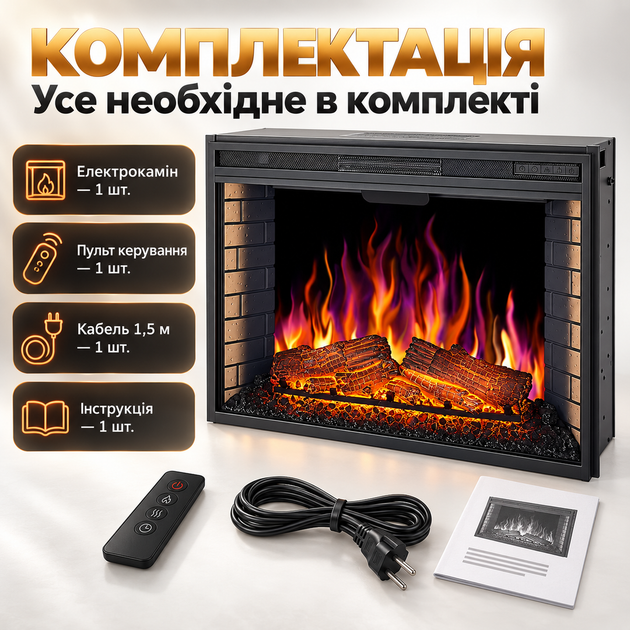 Электрокамин 3D ArtiFlame 1600 Вт электрокамин встроенный с эффектом живого пламени кирпичная кладка звук огня 4 цвета фона камин электрический декоративный пульт таймер до 30 м2 - изображение 4