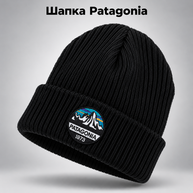 Зимняя мужская шапка Patagonia для зимы, теплая вязаная шапка Патагония с круглой нашивкой, универсальный размер One Size черный цвет AGU-0 - Фото 1 Зимняя мужская шапка Patagonia для зимы, теплая вязаная шапка Патагония с круглой нашивкой, универсальный размер One Size черный цвет AGU-0 - изображение 1