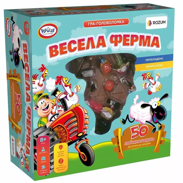 Игра настольная Rozum Веселая ферма (R004UA) - Фото 1 Игра настольная Rozum Веселая ферма (R004UA) - изображение 1
