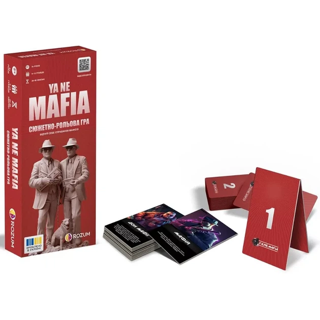 Игра настольная Rozum Я не Мафия (R089UA) - Фото 3 Игра настольная Rozum Я не Мафия (R089UA) - изображение 3