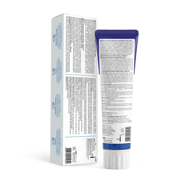 Зубная паста для ежедневной экстрасвежести Medosan Star Smile (1200 ppm) ксилитом и экстрактом центеллы, 75 мл - изображение 2