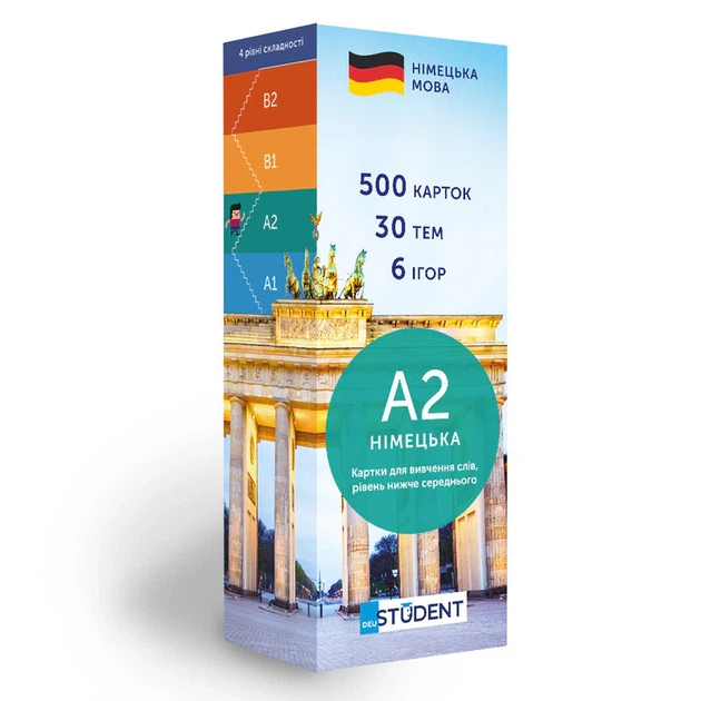 Книга Німецька А2 (500) нижче середнього. English Student - изображение 2