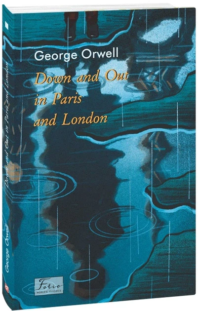 Книга Down and Out in Paris and London. Джордж Орвелл - зображення 2