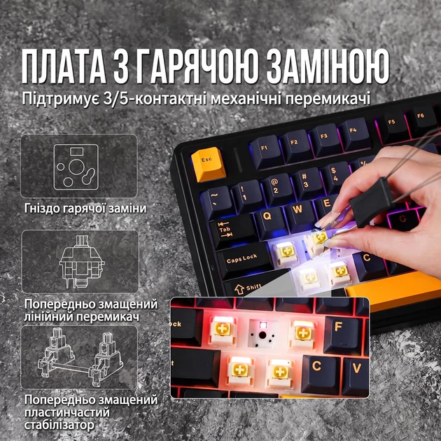 Бездротова ігрова механічна клавітура Aula F75 Thunder black з Українською розкладкою, 75%, Hot-Swap, RGB, 2.4GHz/Bluetooth/USB - Фото 8 Бездротова ігрова механічна клавітура Aula F75 Thunder black з Українською розкладкою, 75%, Hot-Swap, RGB, 2.4GHz/Bluetooth/USB - изображение 8