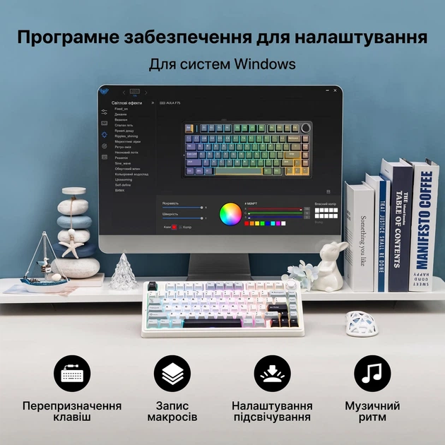 Бездротова ігрова механічна клавітура Aula F75 Glacer blue, 75%, Hot-Swap, RGB, 2.4GHz/Bluetooth/USB - Фото 6 Бездротова ігрова механічна клавітура Aula F75 Glacer blue, 75%, Hot-Swap, RGB, 2.4GHz/Bluetooth/USB - изображение 6