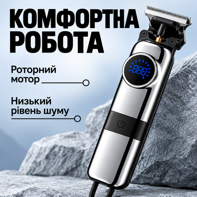 Тример для бороди машинка для стрижки волосся на акумуляторі тример для тіла професійна машинка для бороди бездротовий тример акумуляторний електротример Kayfovo HC - 31 - Фото 3 Тример для бороди машинка для стрижки волосся на акумуляторі тример для тіла професійна машинка для бороди бездротовий тример акумуляторний електротример Kayfovo HC - 31 - зображення 3