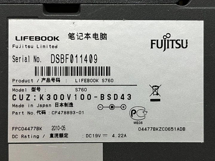 Ноутбук Б-класс Fujitsu LifeBook S760 / 13" (1366x768) TN / Intel Core i5-520M (2 (4) ядра по 2.4 - 2.93 GHz) / 4 GB DDR3 / 120 GB SSD / Intel HD Graphics / DVD-RW б/у - Фото 8 Ноутбук Б-класс Fujitsu LifeBook S760 / 13" (1366x768) TN / Intel Core i5-520M (2 (4) ядра по 2.4 - 2.93 GHz) / 4 GB DDR3 / 120 GB SSD / Intel HD Graphics / DVD-RW б/у - изображение 8