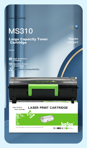 Тонер-картридж Befon для Lexmark MS310/MS410/MS510 повышенной емкости с чипом Black - Фото 4 Тонер-картридж Befon для Lexmark MS310/MS410/MS510 повышенной емкости с чипом Black - изображение 4