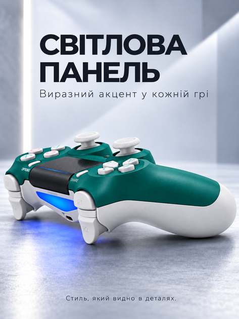 Беспроводной геймпад Doubleshock для PS4, PS3, ПК, Android и iOS, бело-зеленый - изображение 2