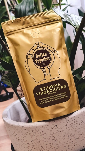 Кава в зернах Ethiopia Yirgacheffe Арабіка 250 г - Фото 1 Кава в зернах Ethiopia Yirgacheffe Арабіка 250 г - изображение 1