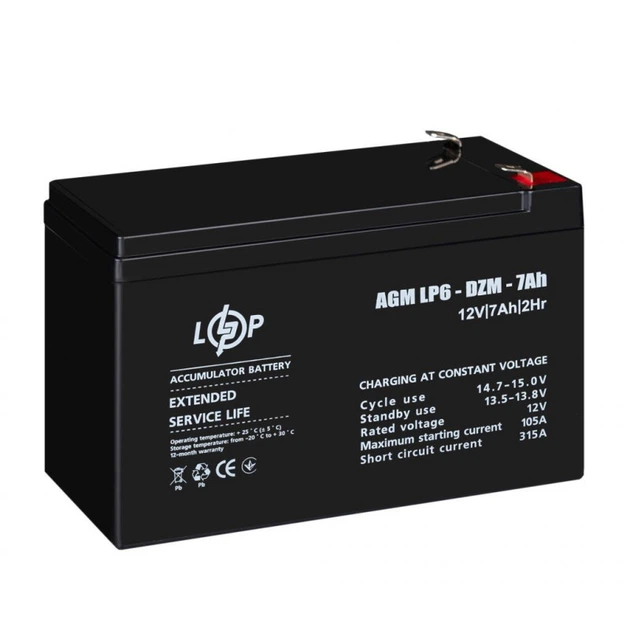 Батарея к ИБП LogicPower 12V 7Ah (6-DZM-7) (16152) (358455) - изображение 3