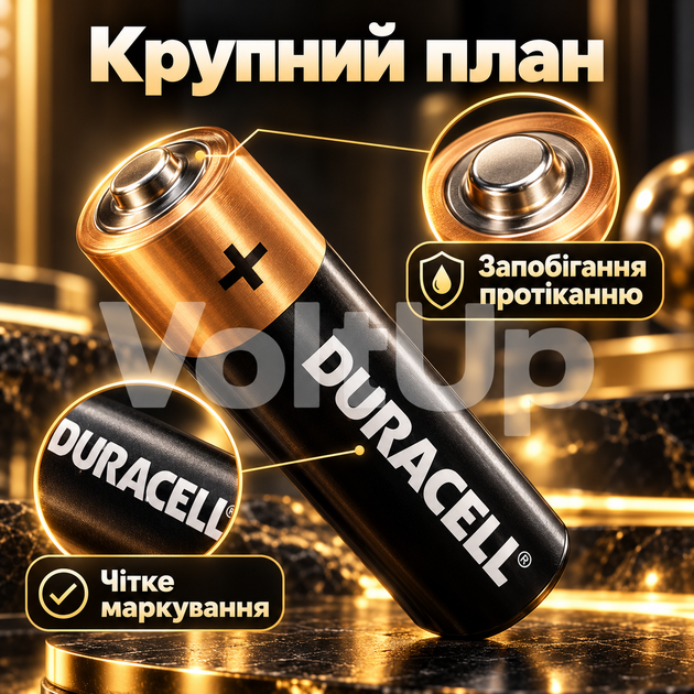 Лужні батарейки Duracell Basic AA LR6 1.5 В 10 шт Economy Pack для побутової та портативної техніки - зображення 4