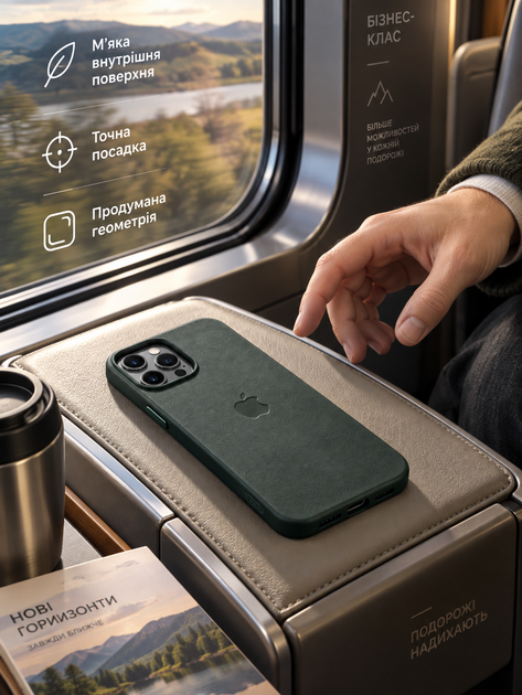 Чохол Leather Case PU з MagSafe для iPhone 15 протиударний захист камери пилозахищений Fir Green SR-547 - зображення 3