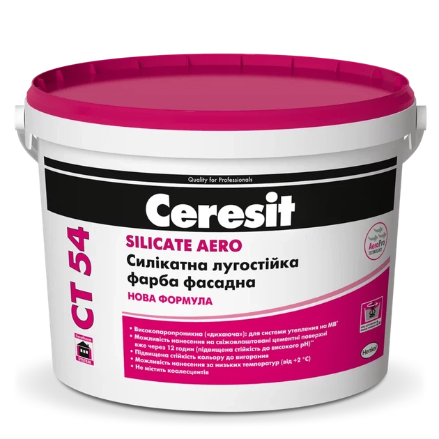 Ceresit CT 54 Silicate Aero Base A/3 силікатна лугостійка фарба - Фото 1 Ceresit CT 54 Silicate Aero Base A/3 силікатна лугостійка фарба - зображення 1