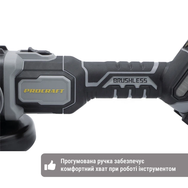 Аккумуляторная болгарка Procraft industrial AG125B (без акб и зп) - Фото 3 Аккумуляторная болгарка Procraft industrial AG125B (без акб и зп) - изображение 3