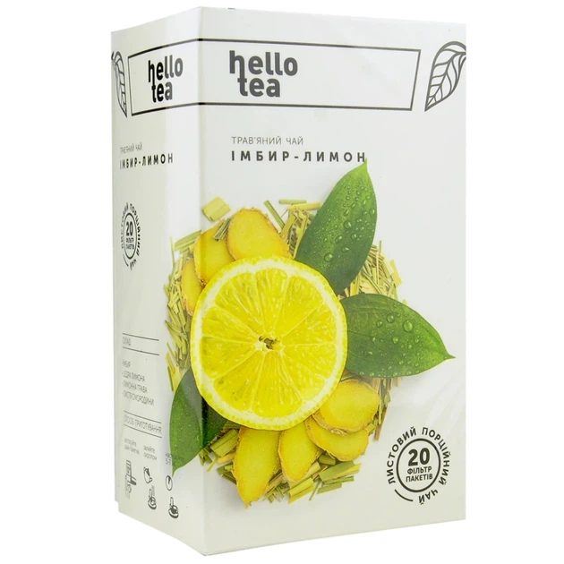 Чай травяной Hello Tea Имбирь Лимон пакетированный цитрусово пряный ароматный натуральный без искусственных добавок для горячих холодных напитков 20 шт - Фото 9 Чай травяной Hello Tea Имбирь Лимон пакетированный цитрусово пряный ароматный натуральный без искусственных добавок для горячих холодных напитков 20 шт - изображение 9
