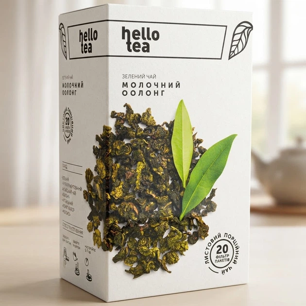 Чай зелений Hello Tea Молочний оолонг пакетований китайський напівферментований з натуральним ароматизатором молока вершковий у фільтр пакетах 20 шт по 2 г - Фото 5 Чай зелений Hello Tea Молочний оолонг пакетований китайський напівферментований з натуральним ароматизатором молока вершковий у фільтр пакетах 20 шт по 2 г - зображення 5