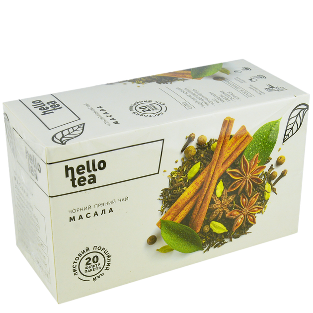 Чай чорний Hello Tea Масала пакетований індійський Дарджилінг зі спеціями пряний у фільтр пакетах 20 шт по 2,7 г для чашки - Фото 7 Чай чорний Hello Tea Масала пакетований індійський Дарджилінг зі спеціями пряний у фільтр пакетах 20 шт по 2,7 г для чашки - зображення 7
