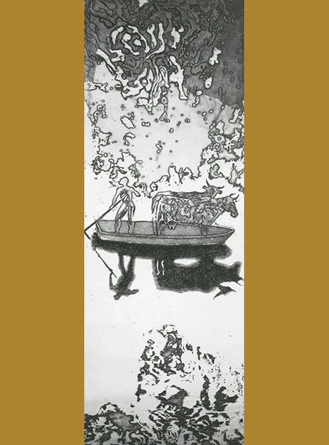 Книга Скіфська Одіссея. Ліна Костенко - зображення 8