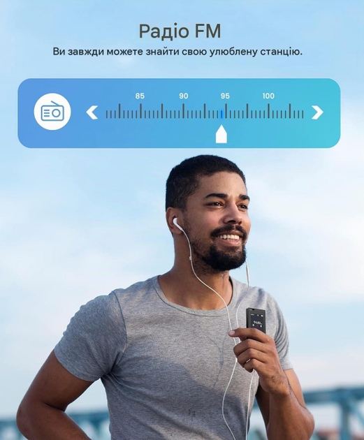 MP3-плеєр DODOSOUL 128 ГБ з Bluetooth 5.2, FM-радіо та навушниками - зображення 5