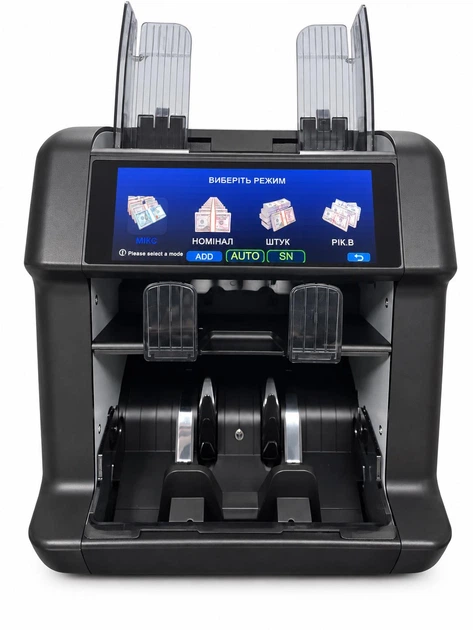 Мультивалютный Сортировщик Банкнот ASYS (AXIOM) PRO MAX / M2000 2026 Банковского Класса с Dual CIS - изображение 11