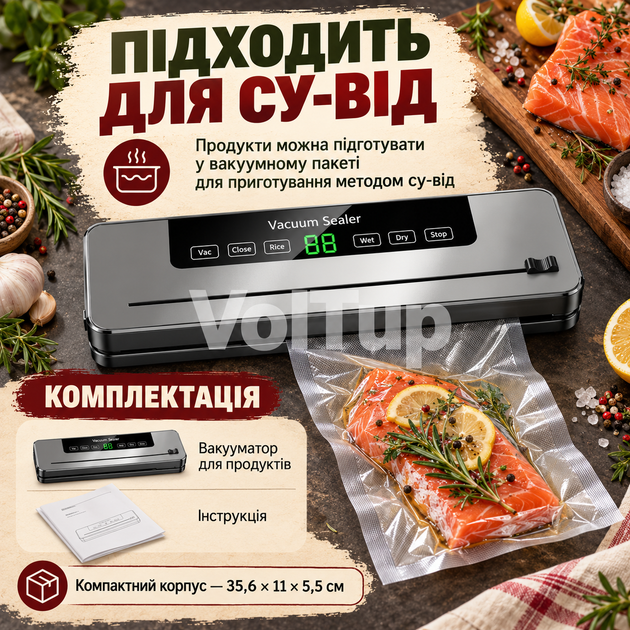 Вакууматор для продуктов с УФ-стерилизацией и встроенным резаком, вакуумный упаковщик 65 кПа для сухих и влажных продуктов - Фото 5 Вакууматор для продуктов с УФ-стерилизацией и встроенным резаком, вакуумный упаковщик 65 кПа для сухих и влажных продуктов - изображение 5
