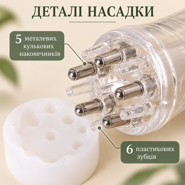 Аппликатор для кожи головы 6 мл | Массажный аппликатор для нанесения масел, сывороток и лосьонов на корне волос | Аппликатор для в - Фото 4 Аппликатор для кожи головы 6 мл | Массажный аппликатор для нанесения масел, сывороток и лосьонов на корне волос | Аппликатор для в - изображение 4