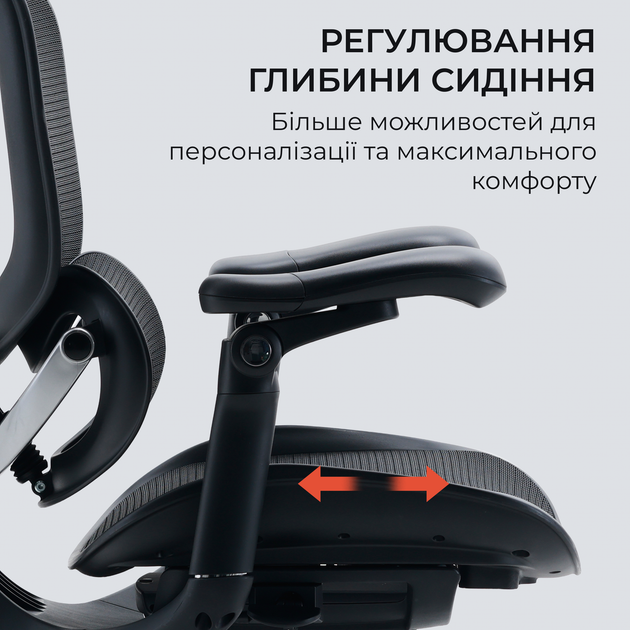 Крісло офісне ергономічне Sihoo DORO C300 PRO V2 White сітчасте 8D підлокітники 3D підголівник поперекова підтримка газліфт 4 клас алюмінієва основа до 150 кг зріст до 190 см (C300-PRO-V2-B102) - зображення 15