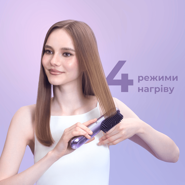 Беспроводная щетка-выпрямитель для волос Dreame Sleek Berry Purple - изображение 7