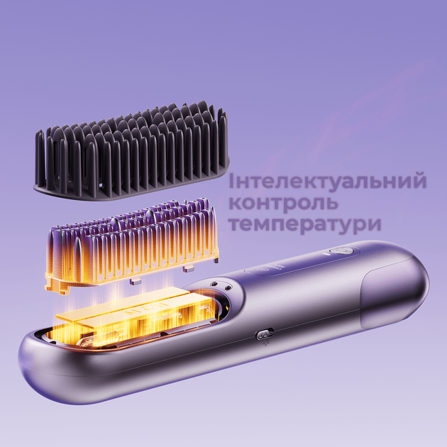 Беспроводная щетка-выпрямитель для волос Dreame Sleek Berry Purple - изображение 8