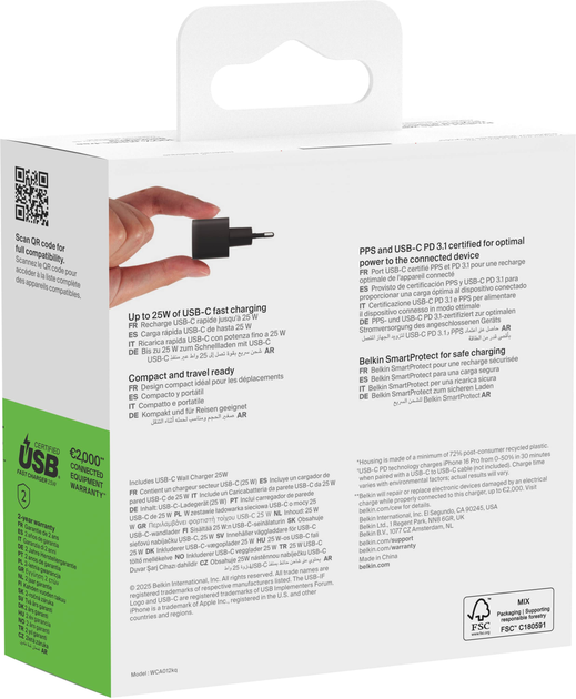 Ładowarka sieciowa Belkin 25W USB-C PD PPS Black (WCA012KQBK) - Zdjęcie 3 Ładowarka sieciowa Belkin 25W USB-C PD PPS Black (WCA012KQBK) - obraz 3