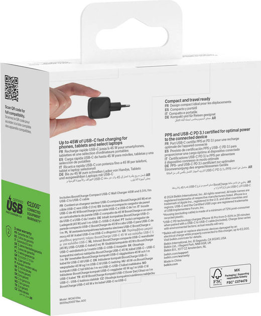 Ładowarka sieciowa Belkin BoostCharge 45W + Type-C to Type-C Cable Black (WCA012KQ1MWH-B6) - Zdjęcie 4 Ładowarka sieciowa Belkin BoostCharge 45W + Type-C to Type-C Cable Black (WCA012KQ1MWH-B6) - obraz 4